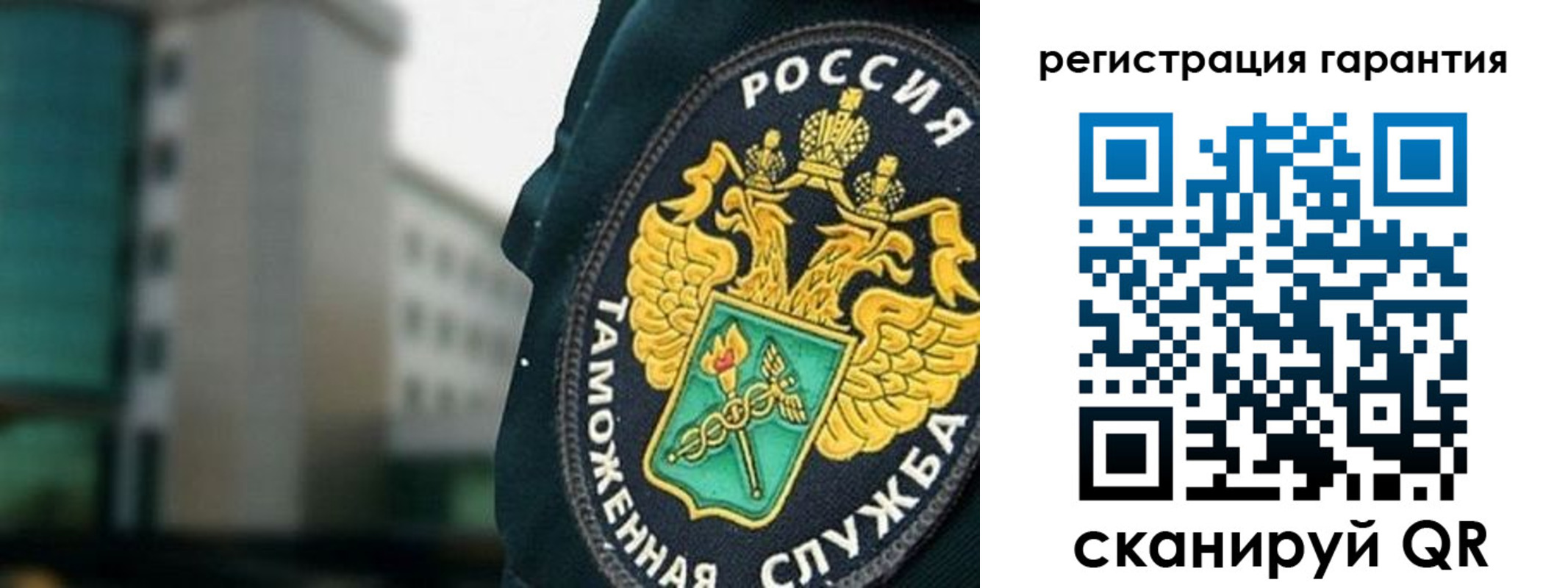 найти адрес прописки в Тольятти